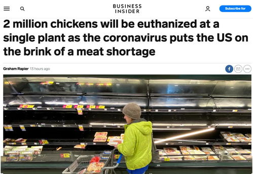 Costco开始限购了 多家肉类工厂关门 百万家禽安乐死,美国肉价真的要起飞了