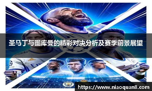 韦德bevictor