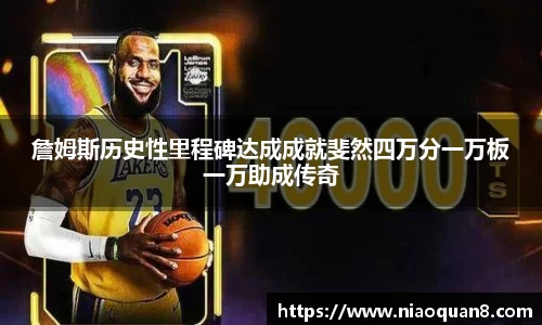 韦德bevictor